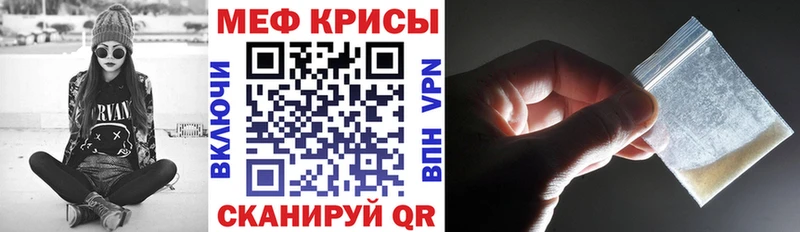 Где можно купить наркотики Дедовск Марихуана Alpha-PVP ГАШ Меф COCAIN