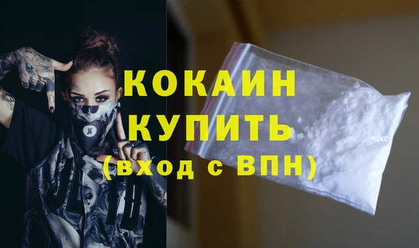 круглые Белоозёрский