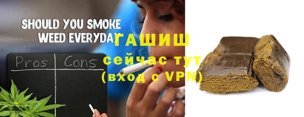 COCAINE Бугульма