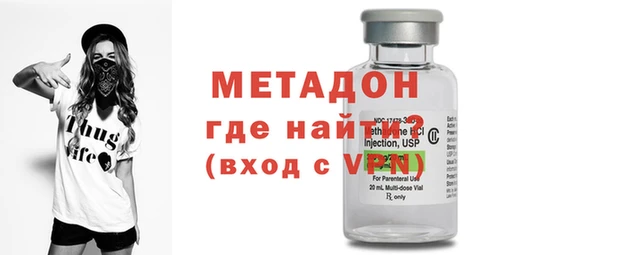 скорость Бронницы