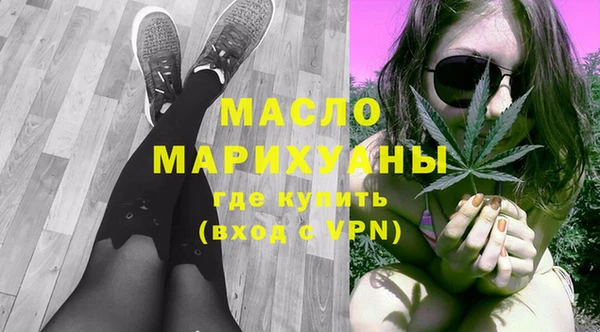 прущие грибы Бородино