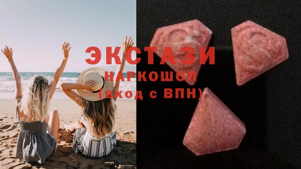 скорость Бронницы