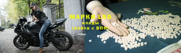 скорость Бронницы