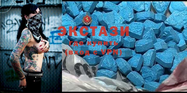 прущие грибы Бородино